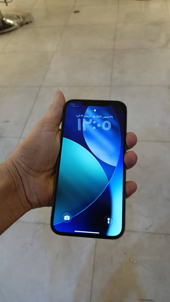 12 برو ماكس مبدل بطاريه فطر بضهر بصمه ماشتغل فقط ذاكره 256 سعره 340 نهايته اذا شراي تصل *********** عنوان  بصره موفقيه
