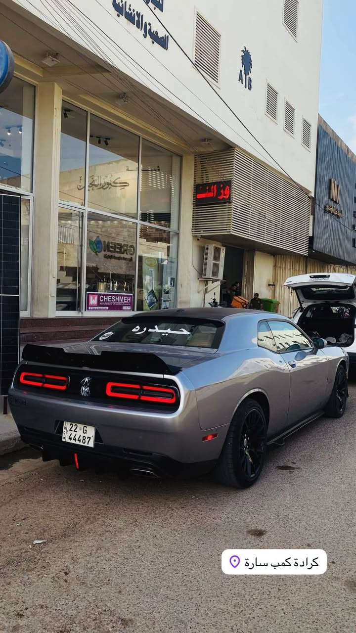 SXT • ٢٠١٦ • حادث خفيف