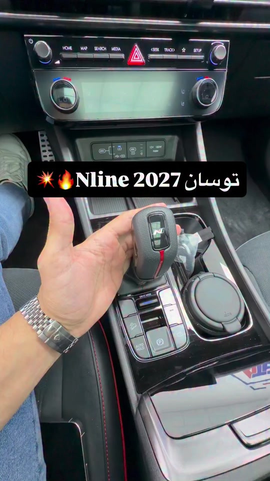 توسان Nline الجديد 📌 6368 📞 *********** | *********** 📍 بغداد – البنوك قرب تقاطع نادي النفط 📍 كربلاء – مدينة معارض كربلاء – معرض رقم 2 #نقطة_بيع_معتمدة #قريباً #BYD 
