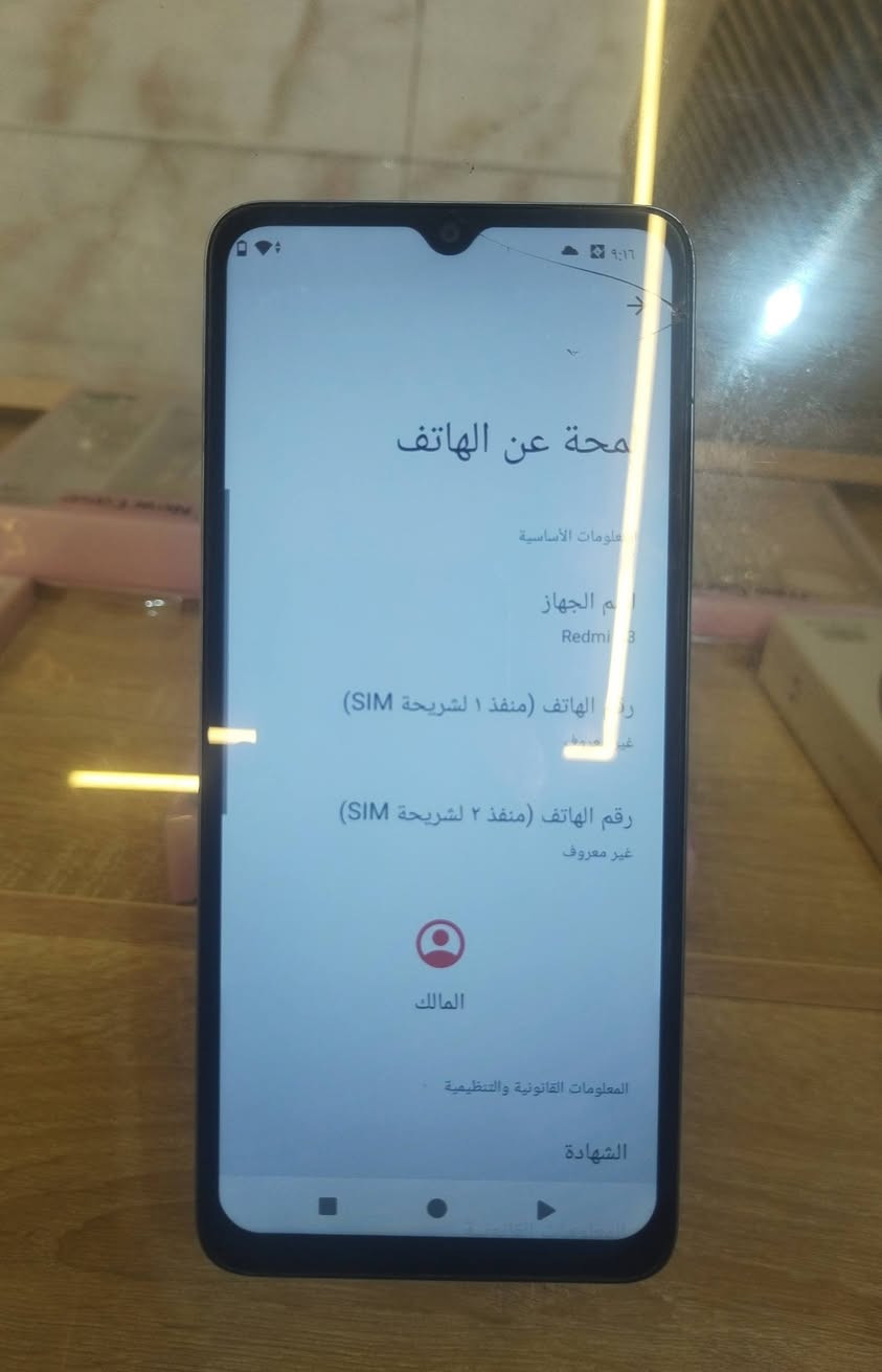 ريدميA3
ذاكره :128
بطاريه:5000
مبدل شاشه وبي كسر زغير فوك مثل ماموضح بالصوره
السعر:٤٥
رقم الهاتف:***********
الموقع:حي المعلمين
امام عمارة الجميلي (عماره الزركه)
