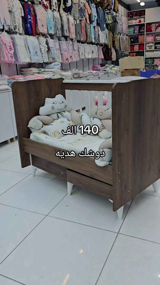 سرير اطفال • دوشك هدية • بصره العشار