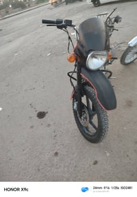 موديل ٢٠٢٢ • اوراق • بغداد