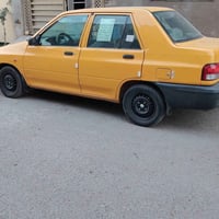 سايبا ٢٠٢٠ • بدون صبغ • مؤشر محرك