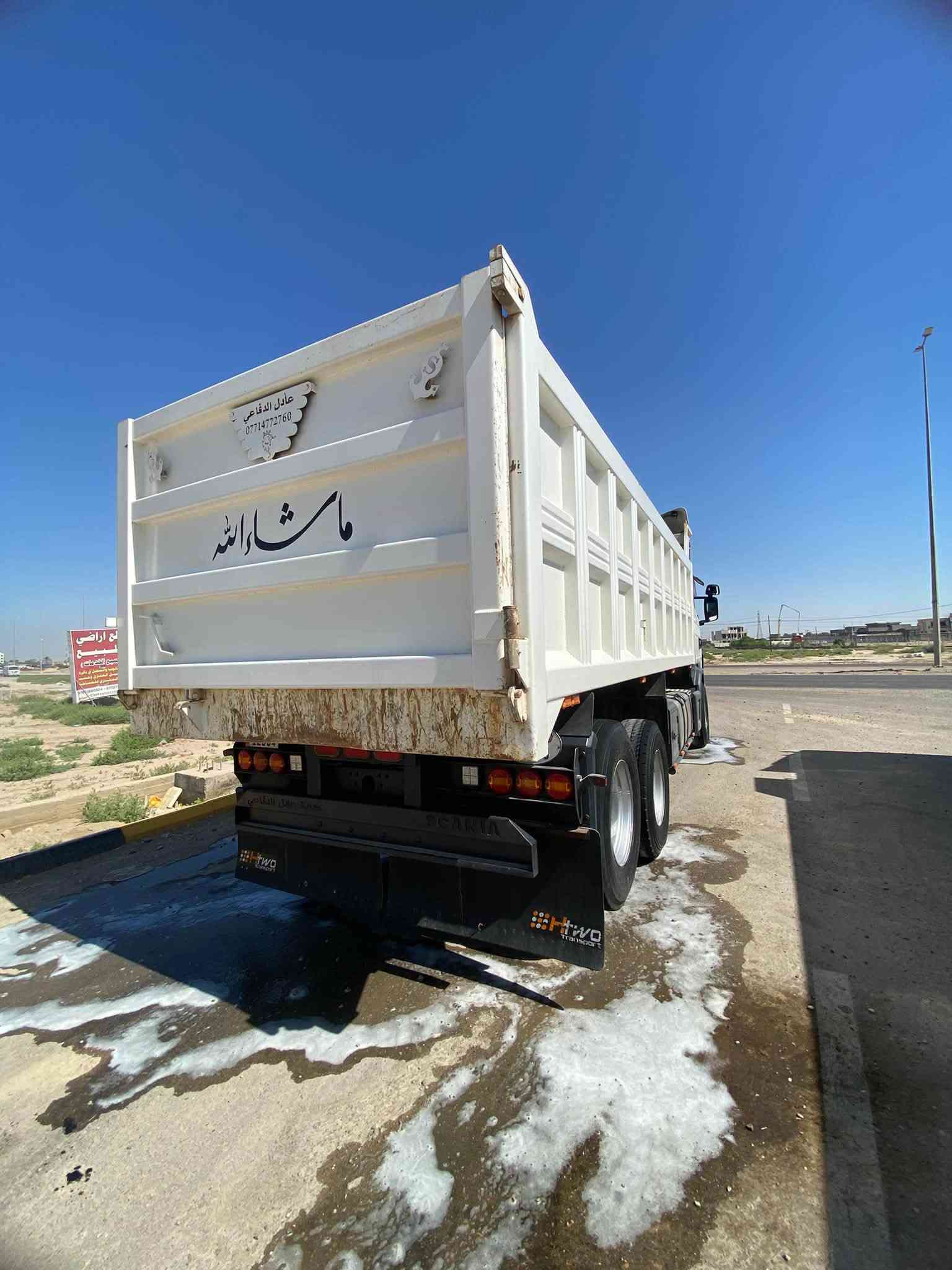 قلاب سكانيا • ٢٠٠٥ • شاصي طويل