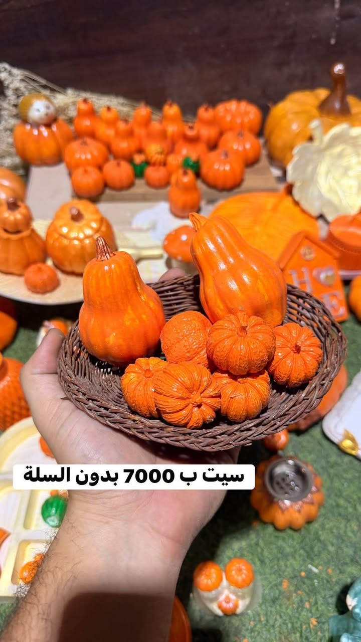 قطعة يمنية • تخفيضات • جملة ومفرد