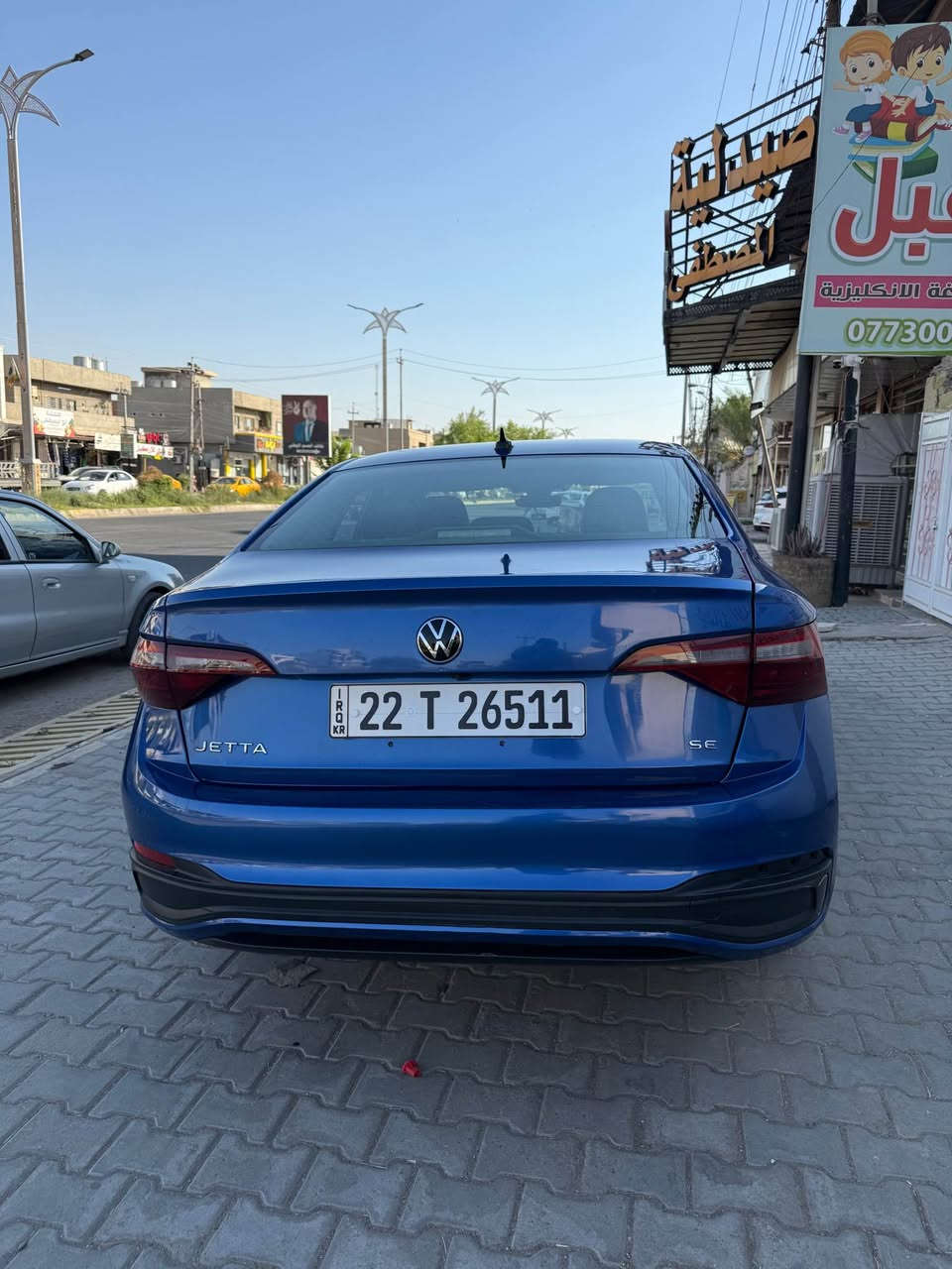 جيتا 2024 se فول عدا بانوراما جلد تدفئة رادارات امامي خلفي بصمة اوتو ستوب هاند بريك بصمة بونيت صبغ قبغ صندوق مبدل سياره حلوه بدون ايرباك وكلشي بلاد مرقم جديد باسمي شرط التحويل سعرها 147 بي مجال قليل كلش  
مكاني كركوك *********** كركوك, العراق
