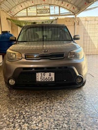 سول • مكينة ٢٠٠٠ • ٢٠١٥