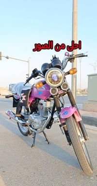 دايوان عضم • مكفولة • ٢٠٢٤