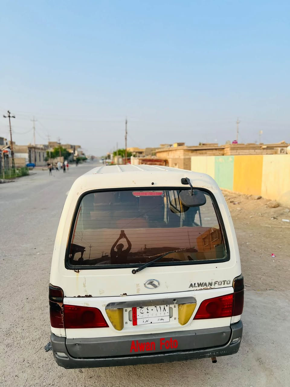 فتون • ٢٠١٣ • ناصرية
