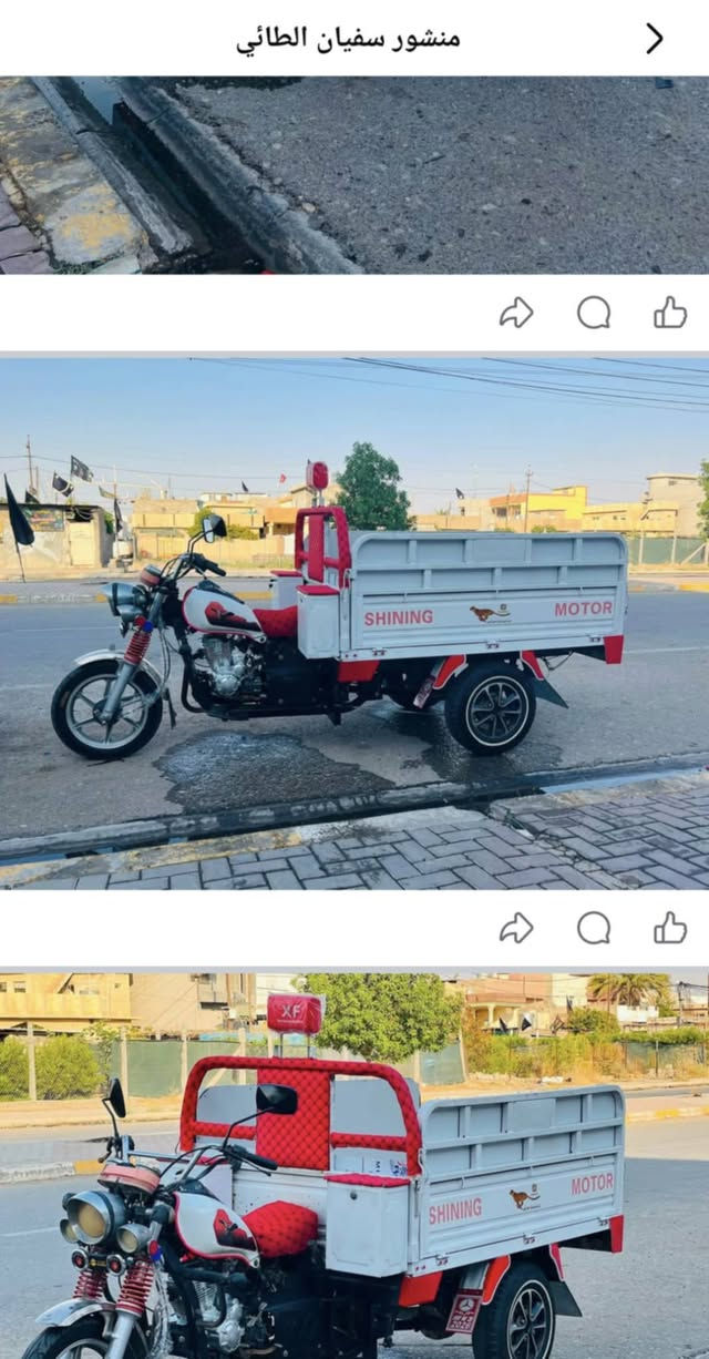 ستوته موديل عشرين محرك 2026 جديدة سنويه *********** ديالى بعقوبه

