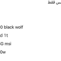 مواصفات بالصوره • للبيع • بغداد حي اور