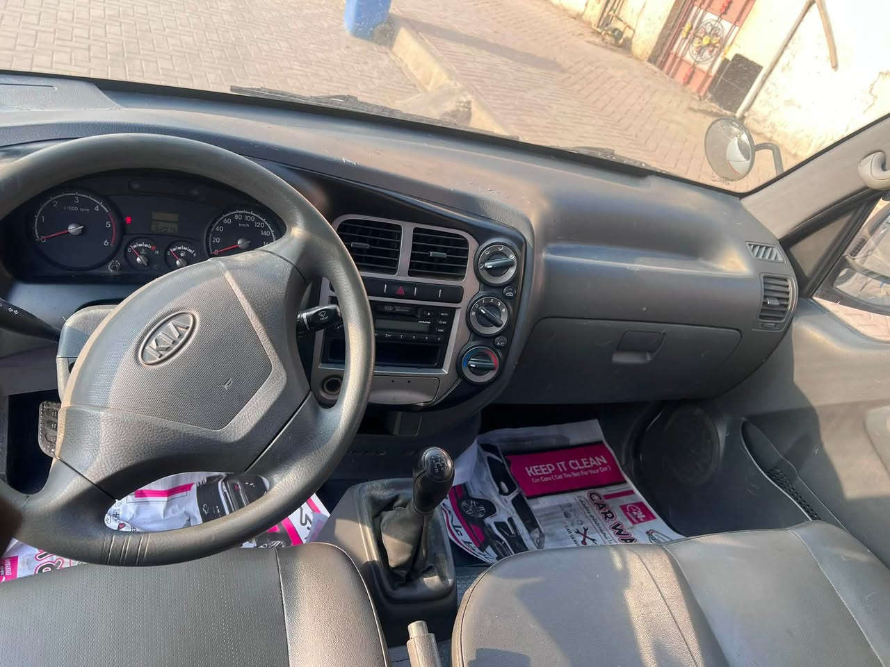 كيا • دخول جديد • بغداد
