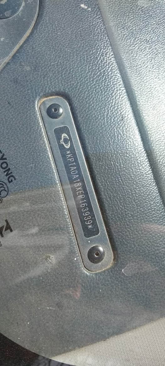 ‎سيارا بو فروتن للبيع ***********‎ دهوك, العراق

نص مكتوب في الصور:
- IQ CARS 24 A