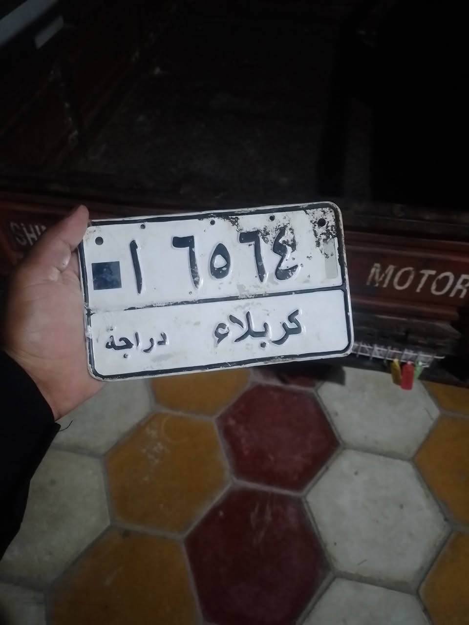 ستوته البيع ستوته مكفوله من كلشي احله من تصوير مال سعجال رقم موديل ١٧سعره ١٤٠٠ وبيه مجال قليل ***********
