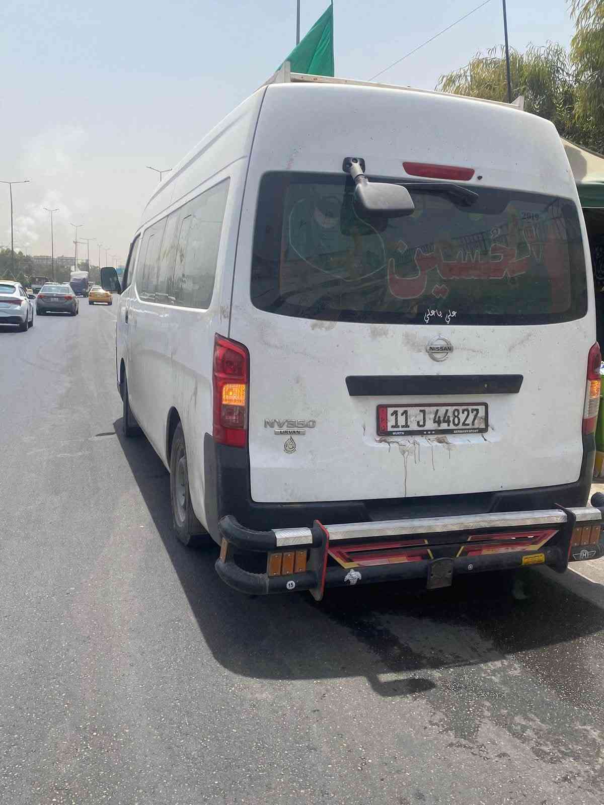 نيسان اورفان • ٢٠١٥ • غاز
