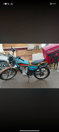 دراجه 22 • ما بيها نقص • وراق كامله