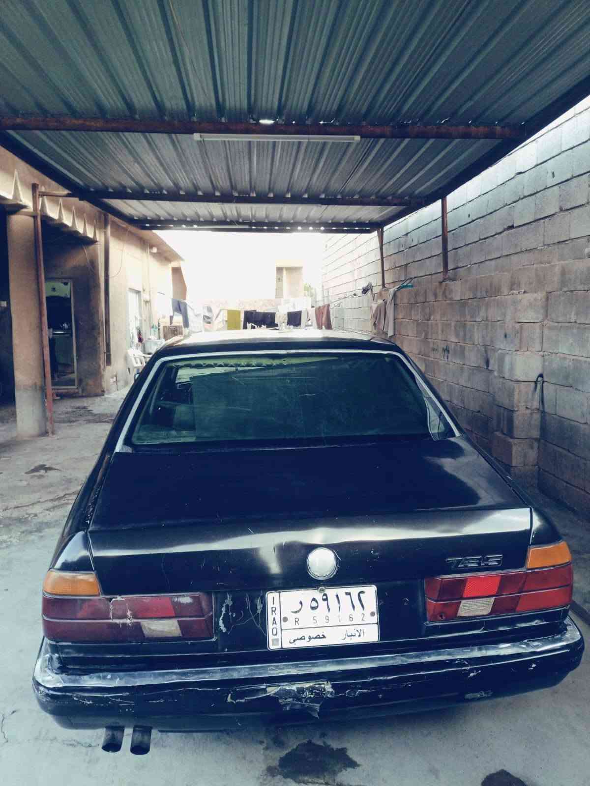 مرواس • محوره • بطه