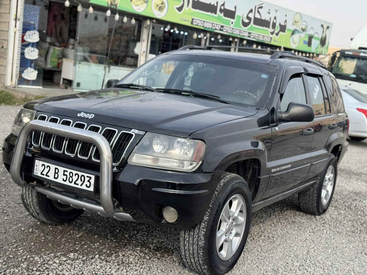 لاريدو • ٢٠٠٣ • بدون ضربه