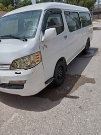 جنبي H1 • ٢٠١٤ • رقم بغداد