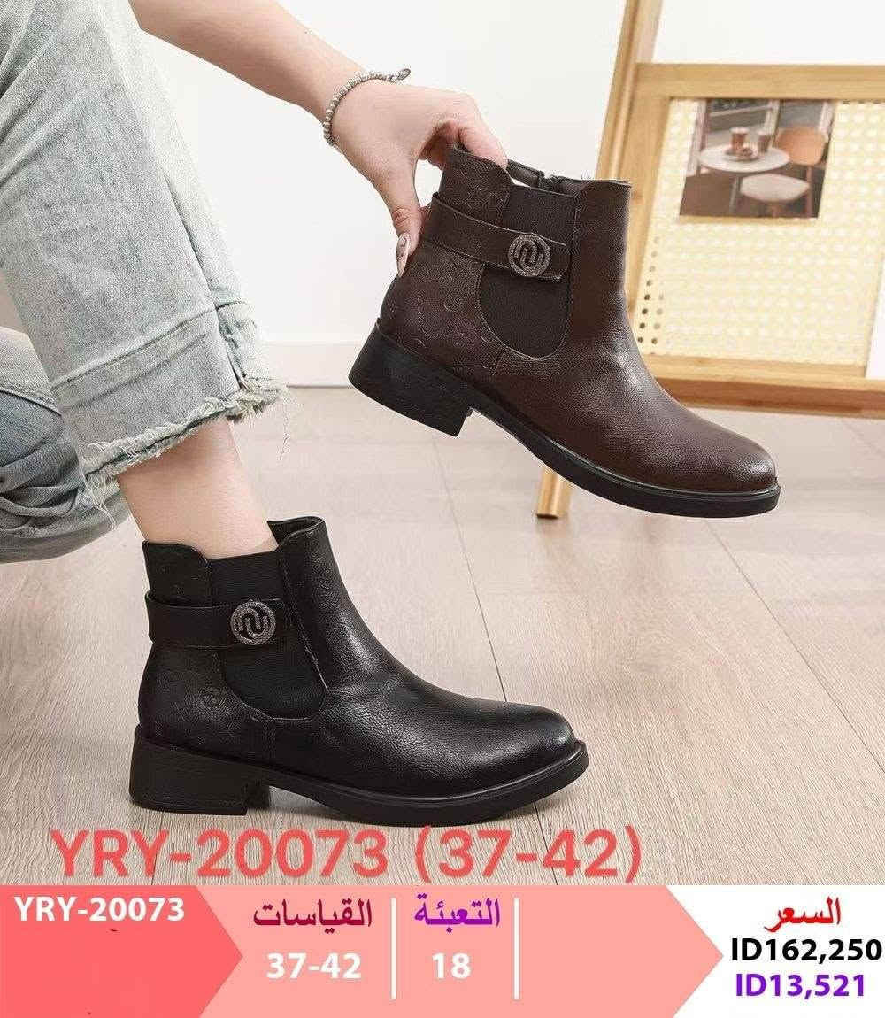 جملة • أحذية • مقاسات 37-42
