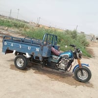 ستوته • سوبر • ٢٠١٣
