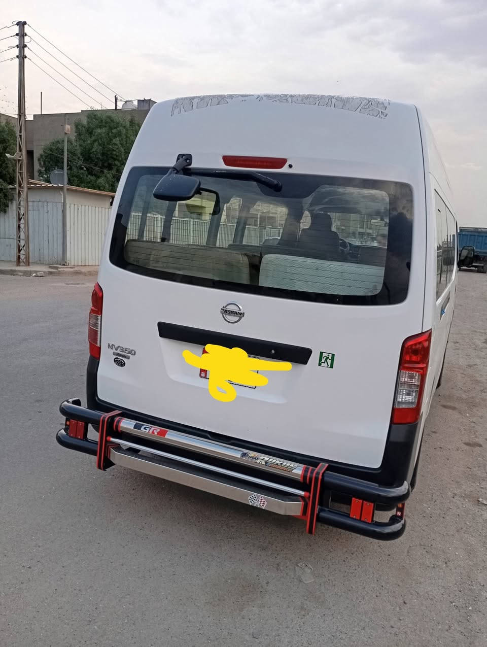 مكفولة • ٢٠٢٠ • بغداد