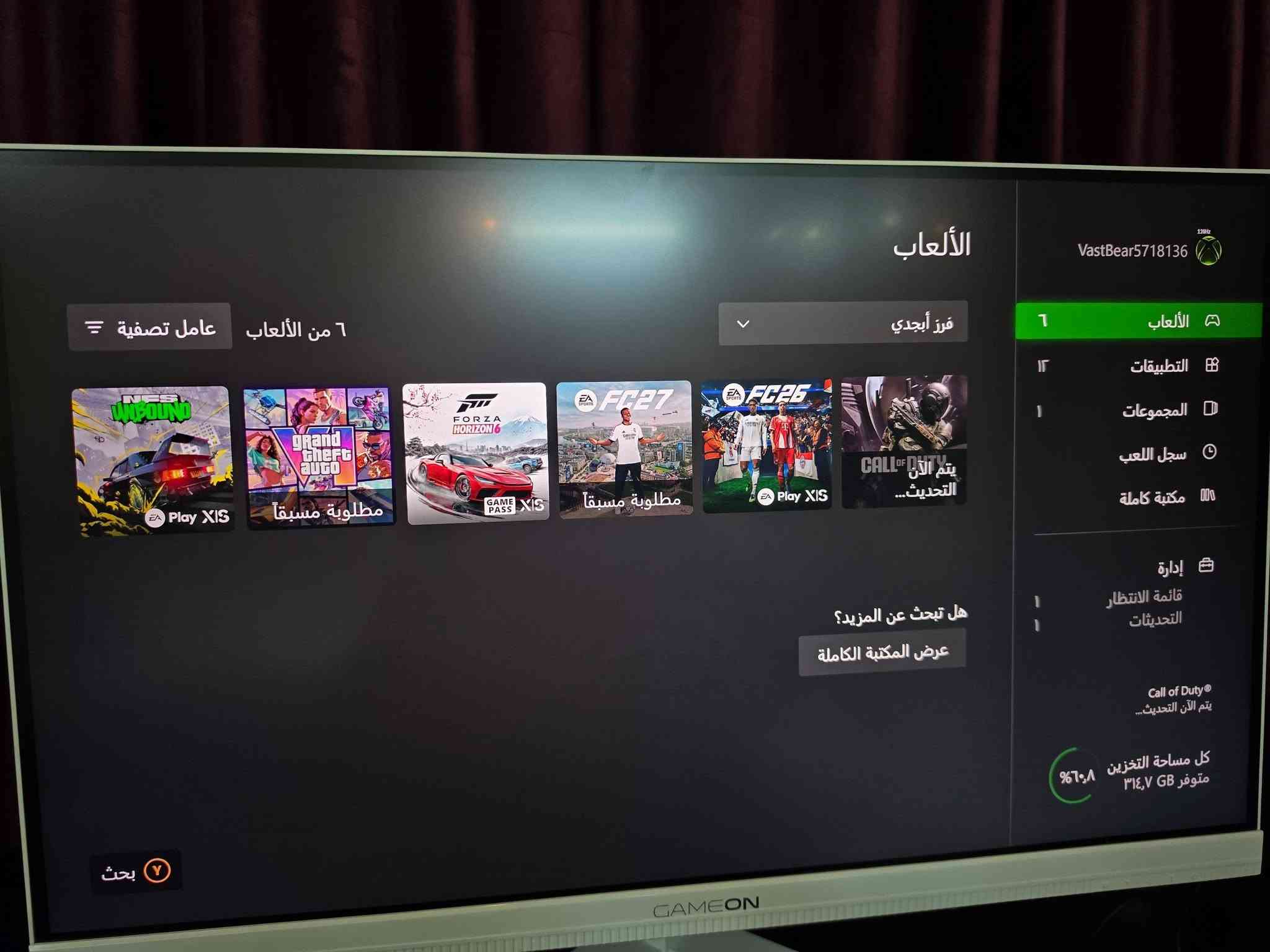 اكس بوكس سيريس اكس واحد تيرا انتاج 2026 تكدر تكول جديد لان مستخدم سبوعين ويا لعبتين مشتريهن بالماستر 
لعبة GTA 6 نسخة التمت اديشن 
ولعبة FC 27 عربية اللعبتين مشتريهن طلب مسبق 
ويا بطاريات جوستك وشاحن مالتهن 
سعر 950 الف 
للاتصال *********** 
مكاني بغداد حي الاعلام
