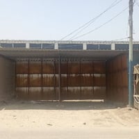 محلات • عقد بلدية