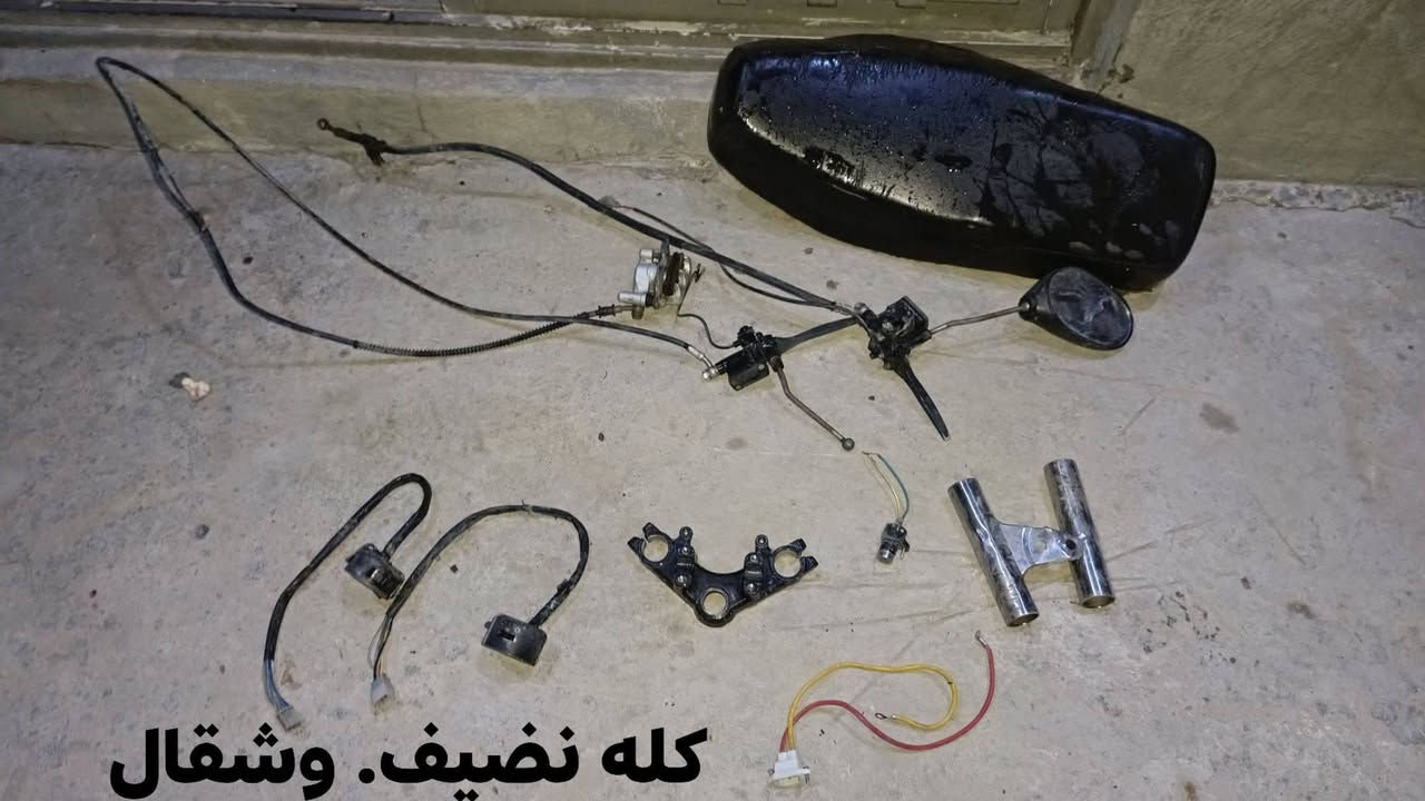 هارلي • تفصيخ • تاير خلفي