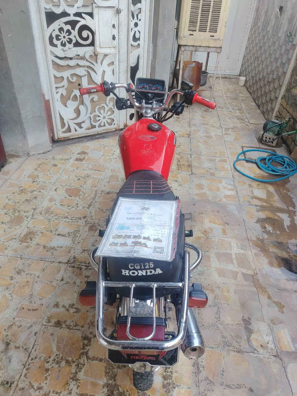 سولنك • ٢٣ • نقص بريك