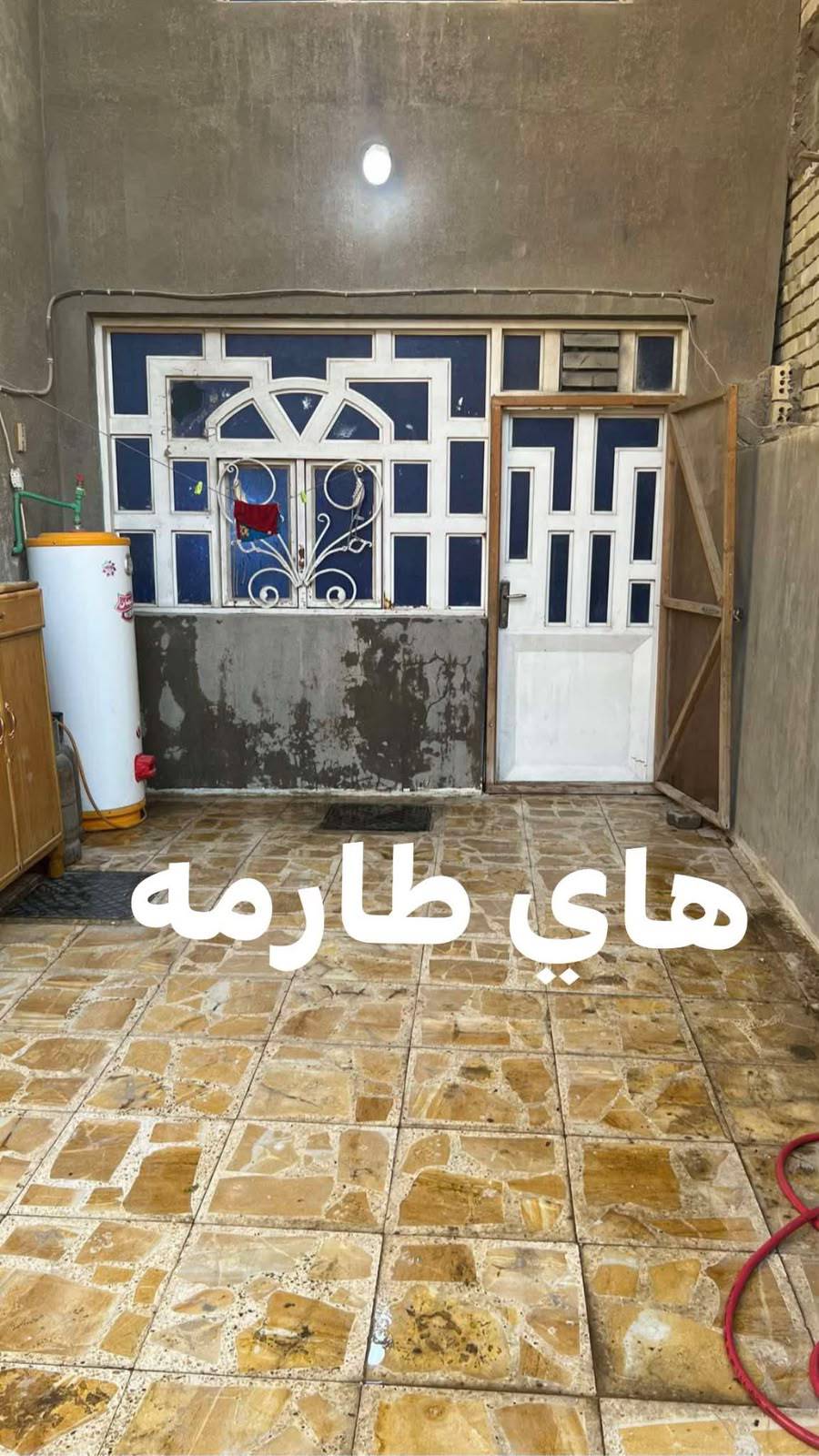 النجف حي الحسين • ٢١٠م • طابو صرف