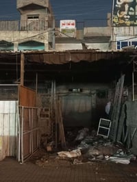نص عماره • للبيع