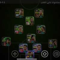 حساب بيس امراوس حساب بوبجي رقمي واتساب فقط 07773399257