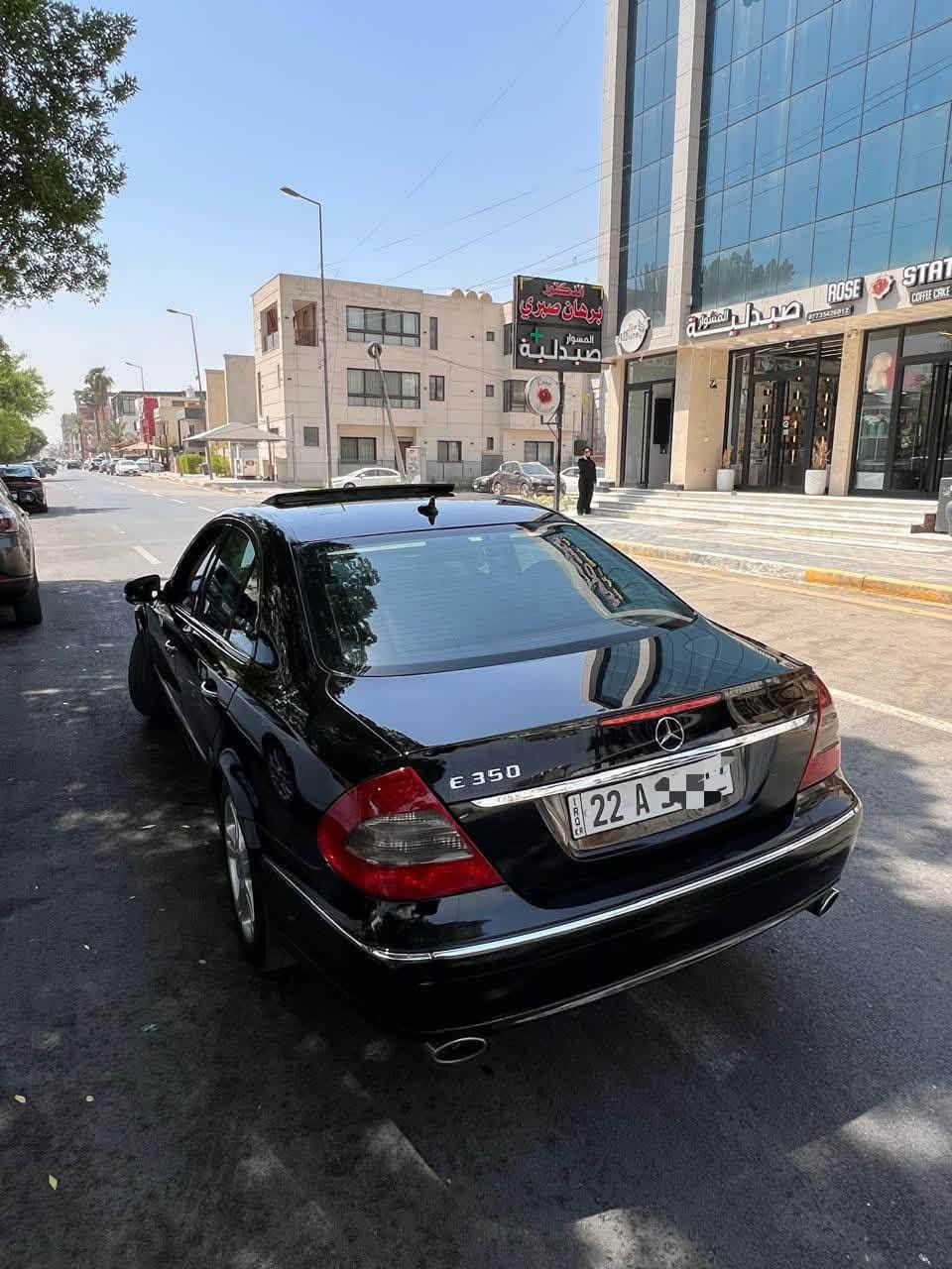 ╔═══ ❖ بسم الله الرحمن الرحيم ❖ ═══╗
🚘 مرسيدس أم عيون W211 E350 موديل 2008 🚘
🔥 المرغوب والمكفول 🔥

• محرك وكير مكفولات
• كير 7 نمر
• السيارة طيارة ما شاء الله 🚀
• نادر تلكه هيچ قطعة، وبهالنظافة وبهالمواصفات 👌
• وضع البلادي 
• كشنات جلد
• تبريد وتدفئة للكشنات ❄️🔥
• تحكم كهربائي بالأبواب
• فتحة سقف
• ستيرن تحكم كهربائي
• صعود ذكي
• نظام ترحيب
• سماعات دمام 🔊
• السيارة نظيفة كلش ✨
• الصبغ بيها ربع جاملغ فقط: الأمامي الأيمن

💰 السعر: 150 ورقة

📞 للاستفسار:
***********
موقع السياره بغداد اليرموك
╚═══ ❖ الله يرزق الجميع ❖ ═══
