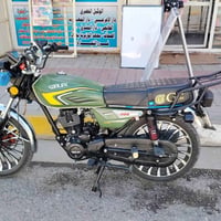 سونك • ٢٠٠cc • بيها اوراق