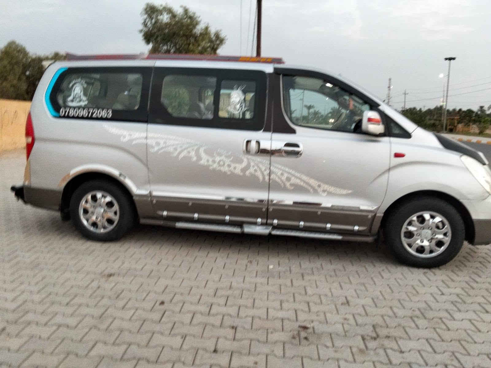 ستاركس • ٢٠٠٩ • كفالة عام