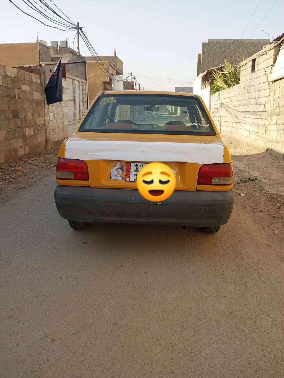 السلام عليكم سايبه موديل2010مكينه كيرربلجيس شواصي بلاديات رقم بغداد نكليزي تحويل مباشرمصفرا غرفتهه بلاديه سياره جاهزه مكانهه بغداد جسرديالئ،الجديدالسعرب19وبيهه مجال الشراي واتساب اتصال***********
