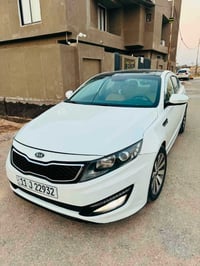 اوبتما • ٢٠١٣ • الحمزه الغربي