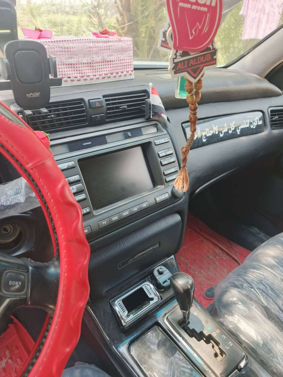🚗سيارة البيع مكينه ديفور كبير تبريد شغال تخم تااير كهربائية كامله كشنات كهربائية سعر 35
لاستفسار ع رقم ***********
🚗سيارة البيع مكينه ديفور كبير تبريد شغال تخم تااير كهربائية كامله كشنات كهربائية سعر 35 وبي مجال بسيط مكاني حله القاسم
