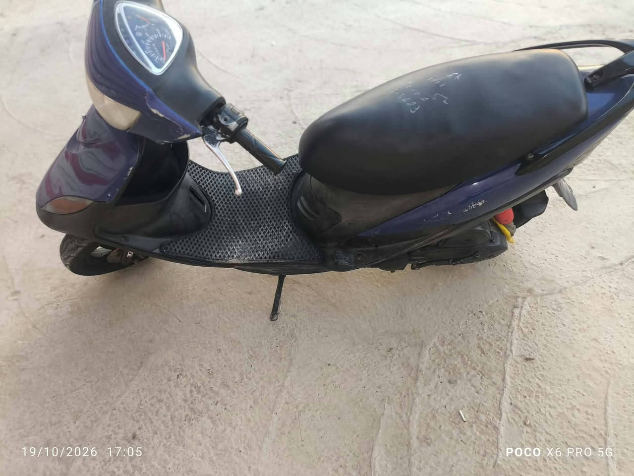 ماكس عدلة • جديدة • معدل نعومة
