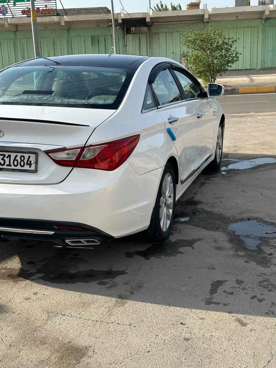 سوناتا ٢٠١٣ • خليجي فول • رقم اربيل
