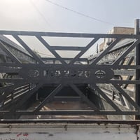محرك • قابل تفاوض • بغداد الشعب