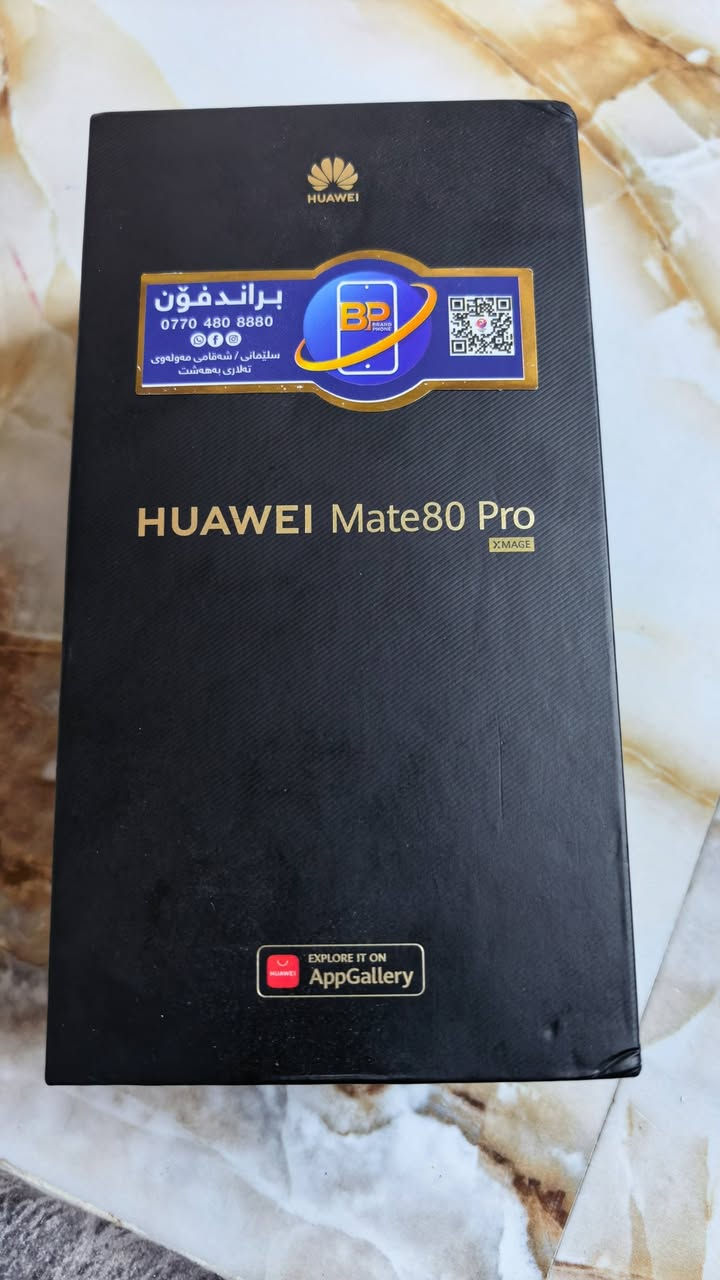 Huawei Mate 80 Pro 512+16G
الون ذهبي 
للبيع بطاريه 100 نضافه 100/100 مكاني الموصل الشراي 
اتصال فقط السعر مليون 
***********
