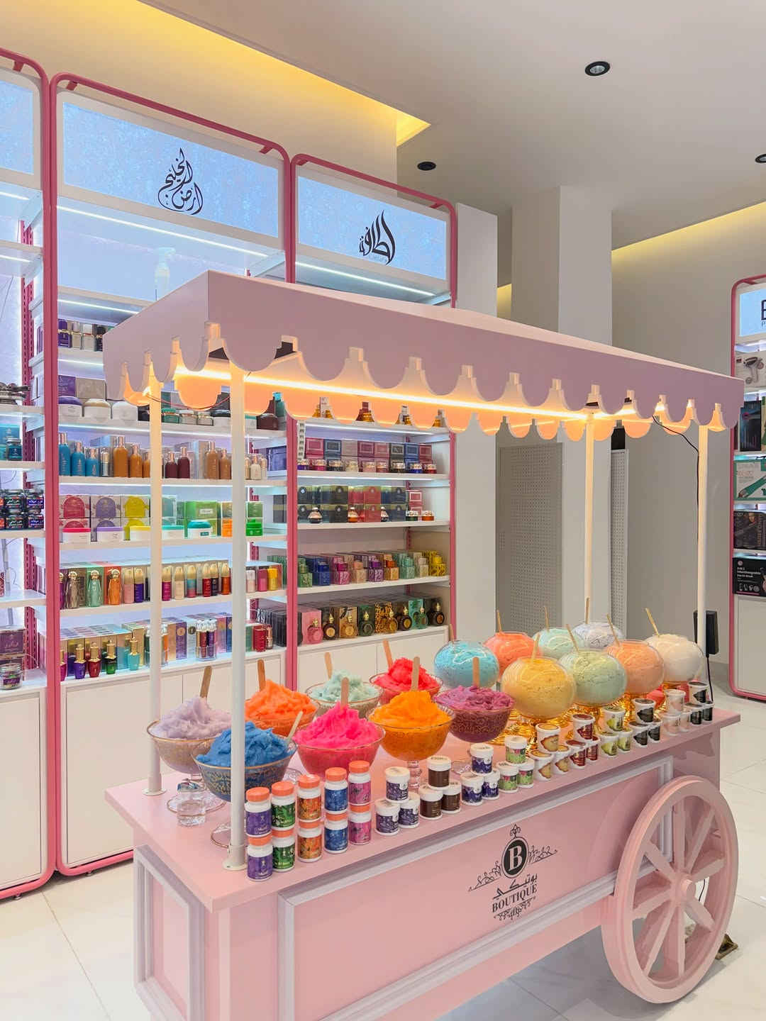 بوتيكي يمدللكم💖💖

#بوتيكي_يمدللكم_🅱️ #اكسبلور_فولو #اكسبلور #عطور #ترند

نص مكتوب في الصور:
- مقتطفات من شركة بوتيكي فرع شارع الوفود
- جزء بسيط من اللي ينتظركم... 👀
- الفرع بعده بالبداية، وبعد عدنا هواي مفاجأت وتفاصيل حلوة بالطريق 🤍
- بوتيكي - فرع شارع الوفود 📍