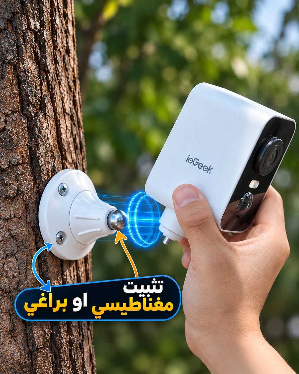 كاميرا 4G • طاقة شمسية • دقة 2K