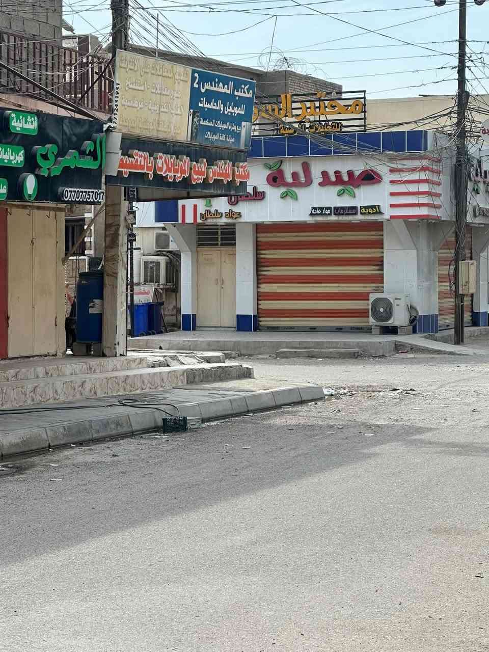 حي ٧ نيسان • ٢٠٠م • مشتملين