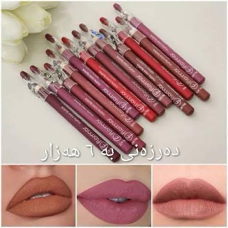 ناونيشان كه لار ئاواره كان به رامبه ر هه رزان بازاري شا سه ردانى پوشاكى ريتاج بكه 

تكايه نامه بو من مه نيره هه ركه سيك ويستي به يوندي بكات به خاوه نى من خاوه نى نيم ***********
جوابى كومينت نادمو
