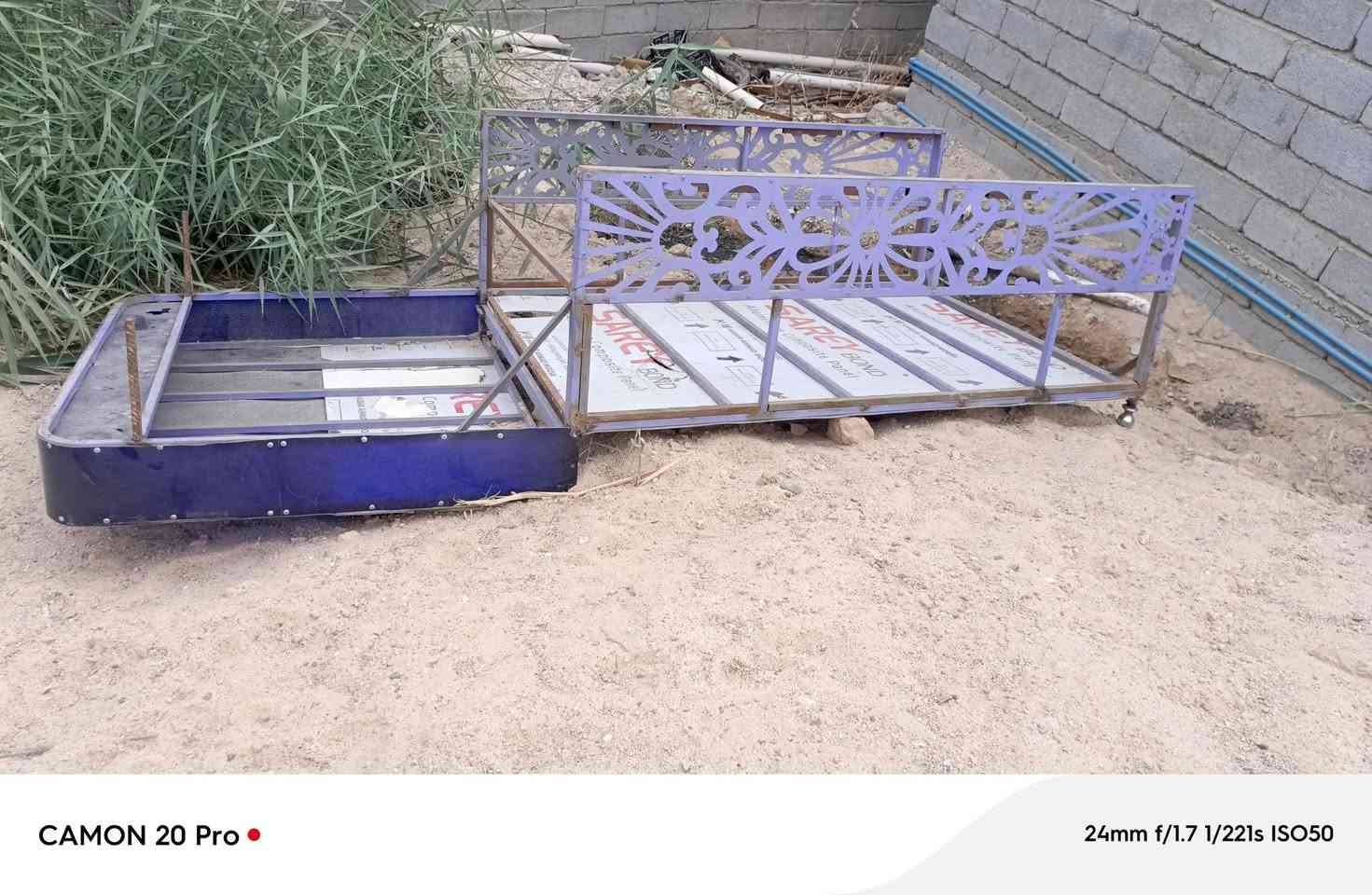 سقيفه مخضر • كرمه علي • بصرة