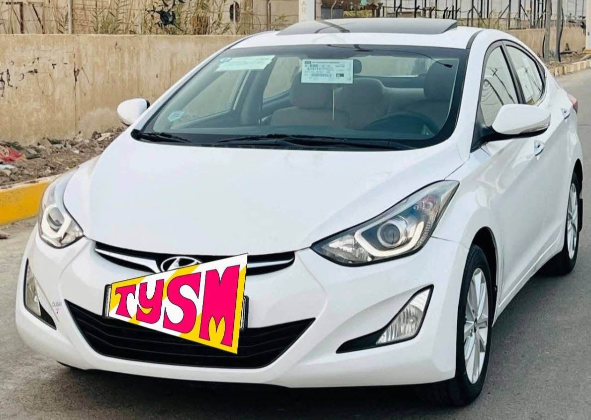 سلام عليكم النترا البيع موديل 16 خليجي سونار مرافق بل منشور بدون دواخل كير مكينه حداديه تخم تاير تبريد كله جديد رقم بغداد بسمي مكينه 1800دوش لا تبخير ولا تنقيص سياره جاهز  حداديه قبل أسبوع سويته السعر 102وبيه مجال بسيط مكان بابل حله مركز المدينه للاستفسار ***********
