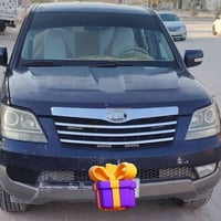 موهافي • ٢٠١٣ • النجف